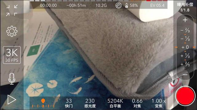 ios下载过的软件吗