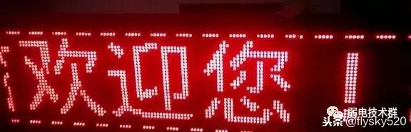 硬件与软件的连接的app
