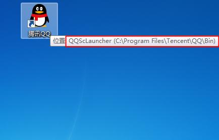 提取的软件无法安装程序