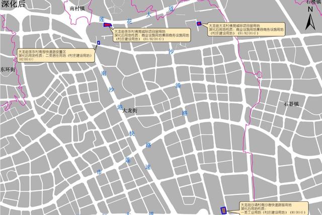 爆发！涉及24条村！广州南站30宗留用地规划调整！新增大量商用地