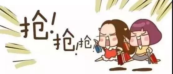 光大会展中心 家具