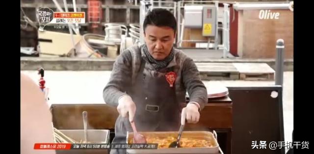 怎么看软件的程序名啊