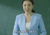 Ů,ʫʿ?