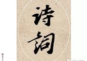 лʦ鷨ʫ