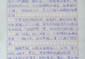作文：学（数学）的感悟100字