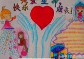 之于我作文300字 - 百度