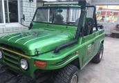 Groups of the country is small flower buys a jeep city hunter 20 thousand yuan, after changing one'