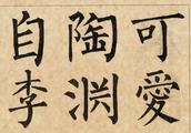 弯 Ȩ鼯鷨15