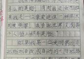 二级建造师报名条件中工作满2年是怎么定义的