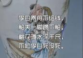 Цʫȫ