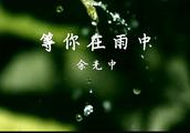 Щʫ裿
