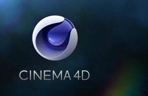 三维渲染属于什么软件 三维渲染用哪个软件比较好