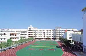 舟山定海邦泰城房價 求助：浙江舟山學區房排名小學初中