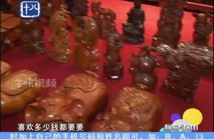 明月堂红木家具 红木家具