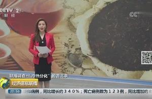 Go to 30000 yuan from 300 yuan, capital is fried again 