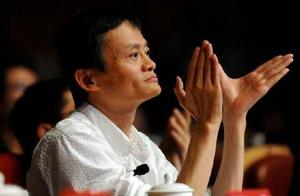 Ant gold takes equity exposure: Partner is fastened to wait to be held in all in blame A 23.57%