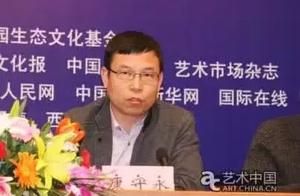 济南古意家具 尹守连书法