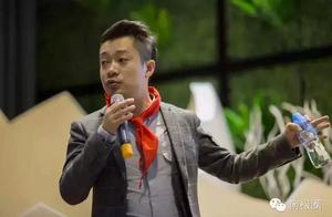 The line on pot of cash of ｜ of Tecent department p