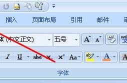 软件需求最佳实践pdf PDF是什么