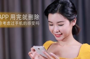 软件重复下载会占用空间吗 重复安装软件会同样占内存的吗?