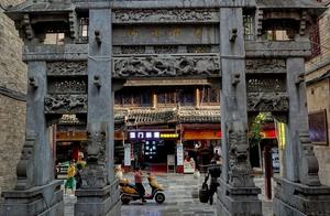 Carey presses down Guizhou Province ancient town, 