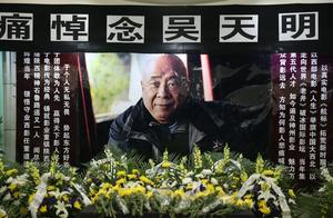 Solid pat memorial meeting of dawn of lark face Feng Wu: Zhang Yi seeks tearful recall teacher, ceng