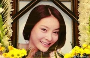 SBS will make public Zhang Ziyan before one's dea