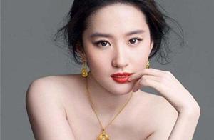 Liu Yifei figure is very strong