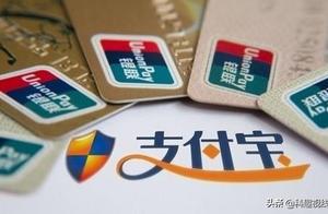 Pay treasure by 3 hackers take by storm, turning t