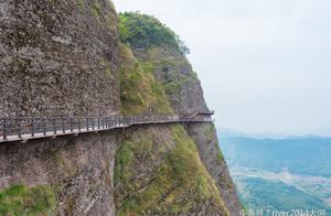 Of Jiangxi " fierce is become hill " , half hour
