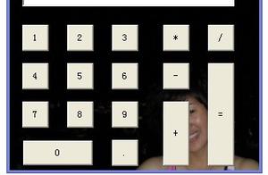 小软件代码 介绍一个VB小的有趣的程序代码