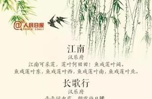 初中生必背古诗词0首名句中学生必背古诗词100首