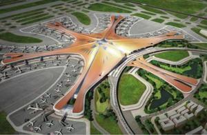 On the world new 7 a lunar month of 30 days build 