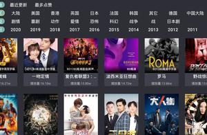 软件付费 付费软件