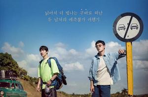 Birthday gift | Taurine, losing is better to get v