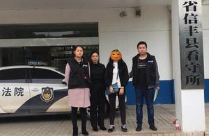 One company owes state of another name for Jiangxi