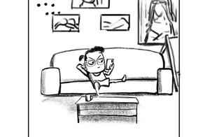 The person that is borroweded, very irritated...