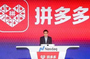 Huang Zheng sent a shareholder letter with very sm