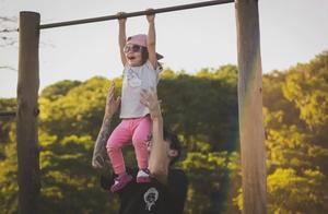 8 years old of bosom with respect to germinate, ch