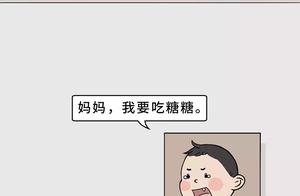 "3 without " how is the woman to break down enci