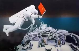 Erupt thoroughly! China will do the major issue th