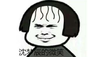 Art of customer service chatting word