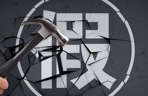 Forensic court decision: 