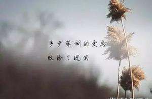 Active long the meeting is very tired, care long can break down, silent long meeting have a hard tim