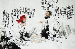 The person arrives middleaged, do not rise with th