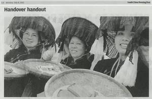 《家具》杂志2014第2期 客家人谁最有钱