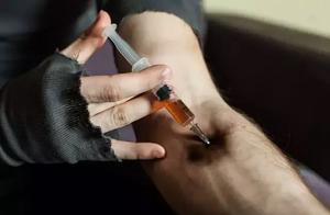 Does drugs have much poison? The carnal decay of p