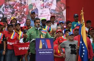 Beautiful Russia two big countries position is inf