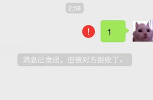 Pull black and delete which more absolutely affection?
