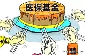 Beside discovery these circumstances, belong to bully bilk to protect, treasure chicken person can b